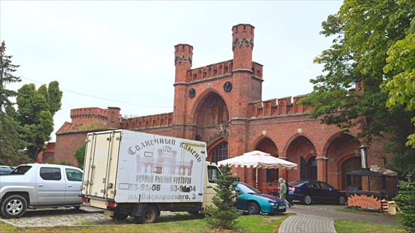 017-Росгартенские ворота